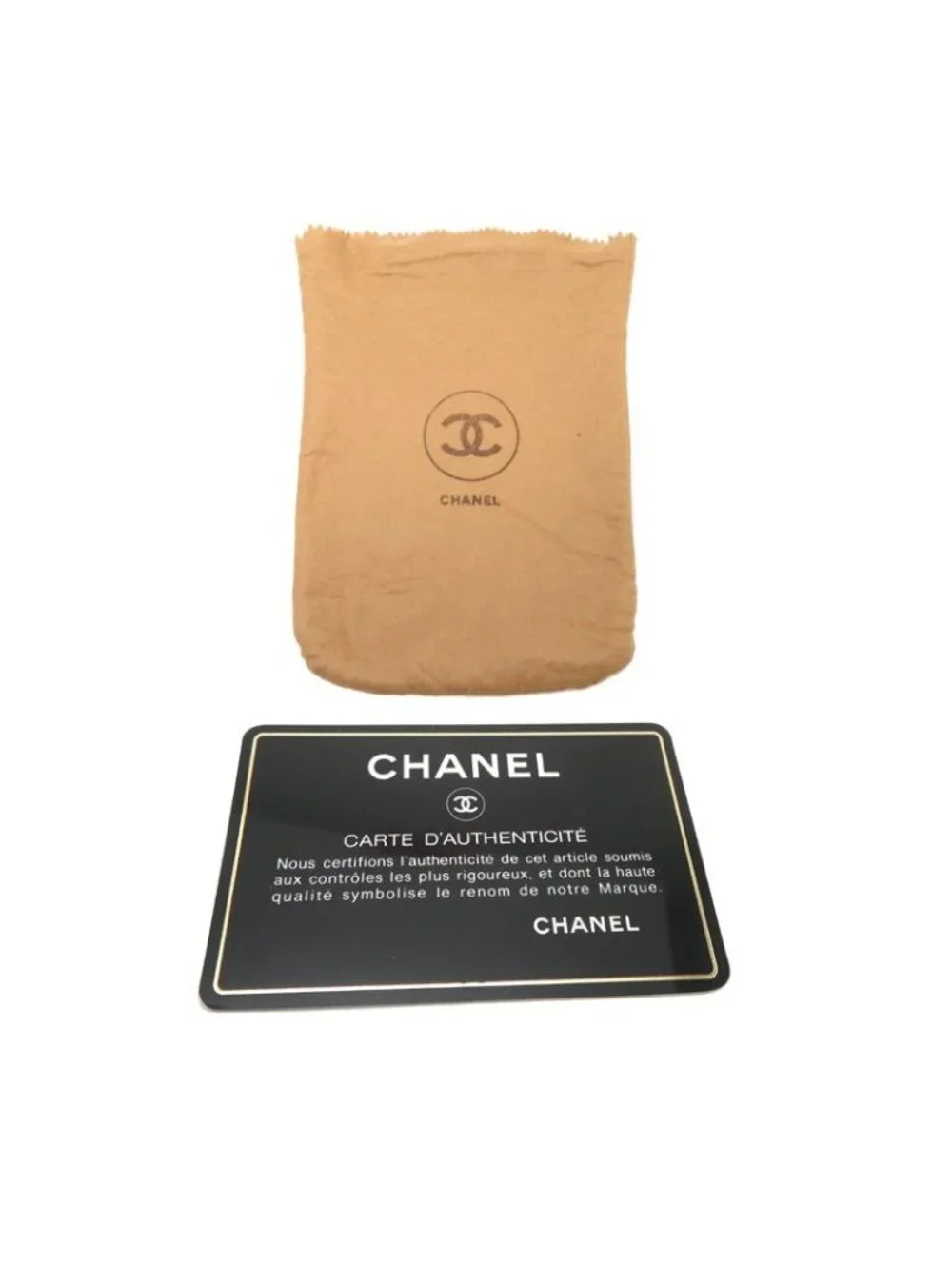 CHANEL this authentic